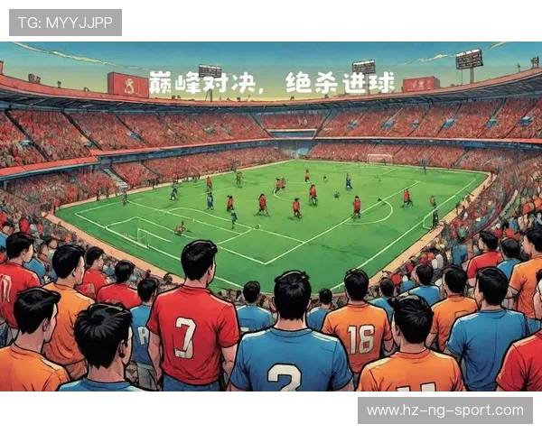 曼城迎战利物浦：顶级对决再度上演，谁能笑到最后？