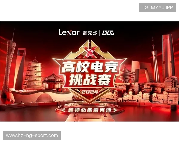 青岛西海岸鏖战再起强强对决引爆赛场激情共谱巅峰盛宴