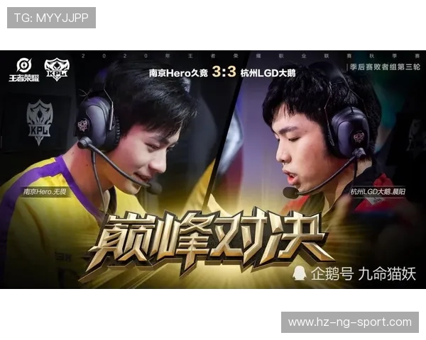 快船勇士巅峰对决上演群星闪耀攻防大战谁能笑到最后