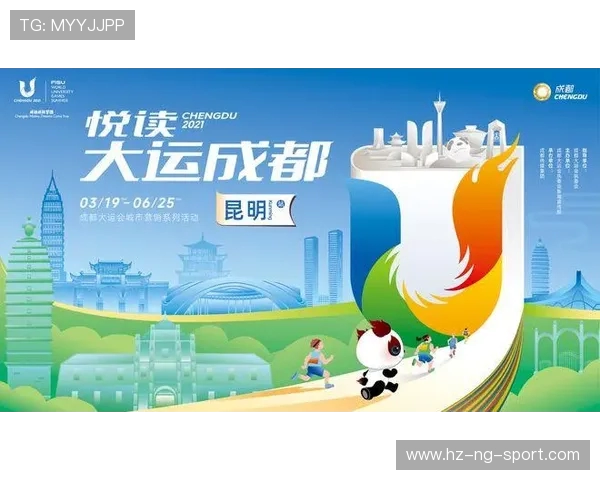 成都蓉城崛起助力西部发展新篇章推动城市经济文化创新融合进程