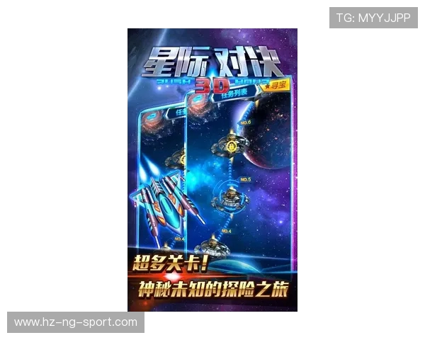 雷霆强势迎战火箭巅峰对决再燃点燃新赛季激情争锋时刻