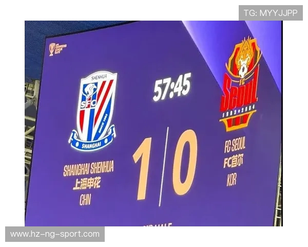 上海申花迎战劲敌 聚焦赛季关键之战 期待球队全力以赴拼搏胜利