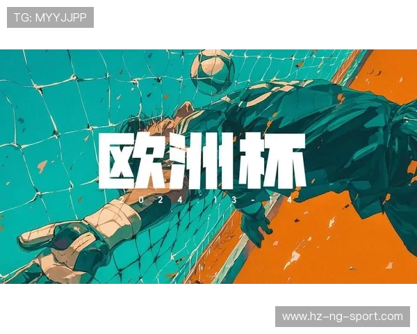 绿茵争锋激情再燃世界足坛豪强逐梦荣耀之巅