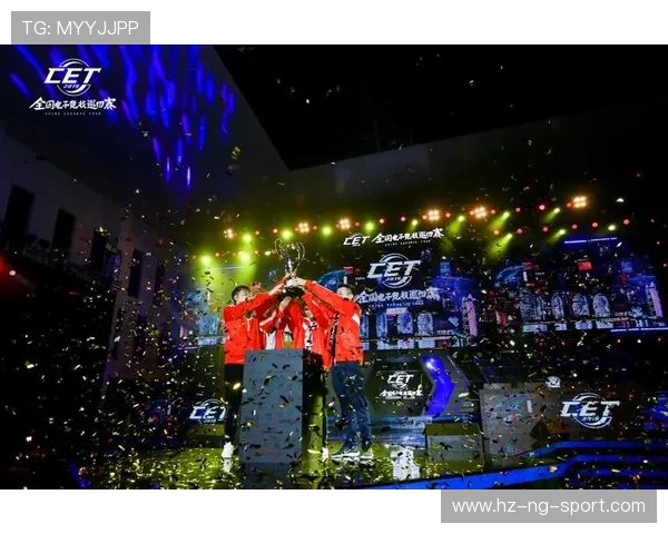 全球顶级电竞赛事燃爆赛场巅峰对决引领青年数字竞技潮流