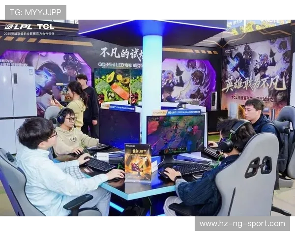LPL电竞直播精彩纷呈助力中国电竞崛起全新赛季激战正酣