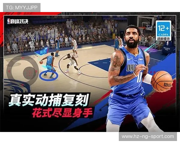 全球顶级体育赛事盛典全景揭秘运动员巅峰对决与赛事背后的荣耀故事 全球顶级体育赛事盛典全景揭秘运动员巅峰对决与赛事背后的荣耀故事