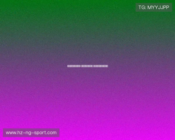 打造全民健身新风尚 提升运动健康意识 推动体育事业全面发展