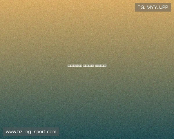 最新体育赛事精彩回顾 全球球赛比分一览 各大赛事结果解析