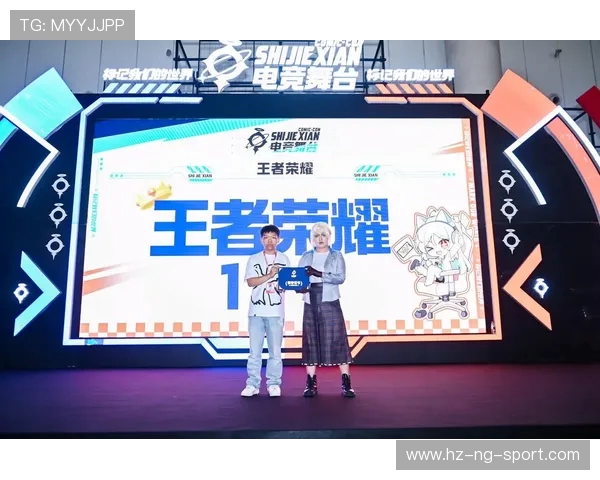 全球顶级电竞战队巅峰对决见证青春热血与荣耀时刻