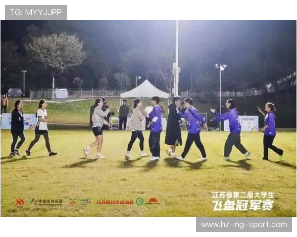 武汉飞盘队在全国耐力排行榜中荣登第十名展现出色实力与团队精神