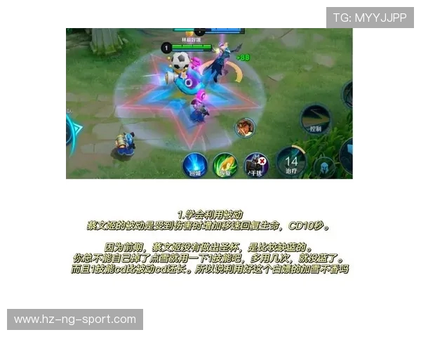 Keria辅助英雄解析与打法攻略 从新手到高手的全面提升技巧