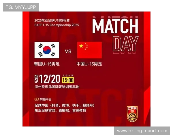 18日韩国与日本激战在即谁将赢得这场亚洲足球盛宴