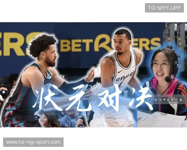2019年NBA马刺与活塞精彩对决全场录像回放分析与精彩瞬间回顾