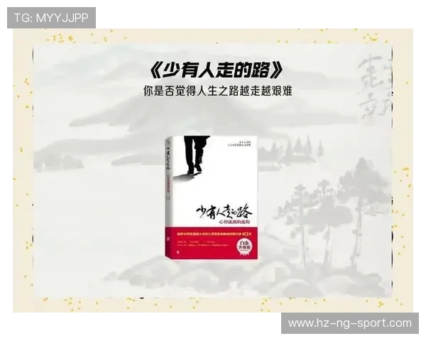 何思雨的成长之路与人生哲学探索：从青涩到成熟的心灵旅程