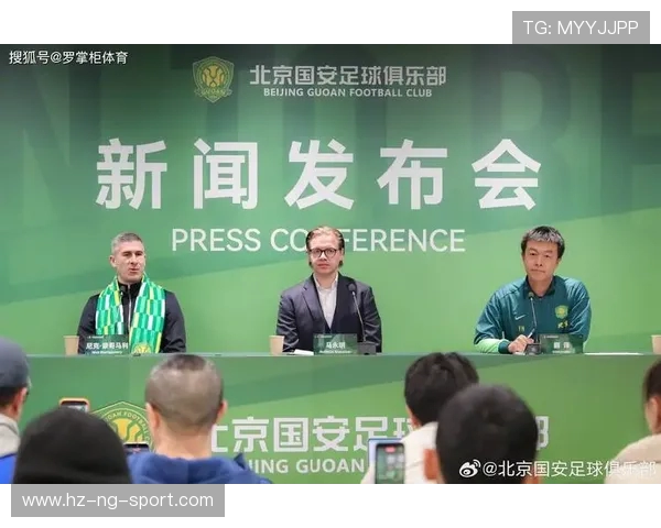 国安比赛精彩瞬间回放视频全景解析让你重温每一个激动时刻