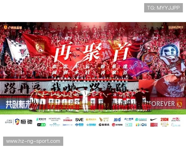 广东与广州精彩对决直播全场回顾及赛后分析尽在此处