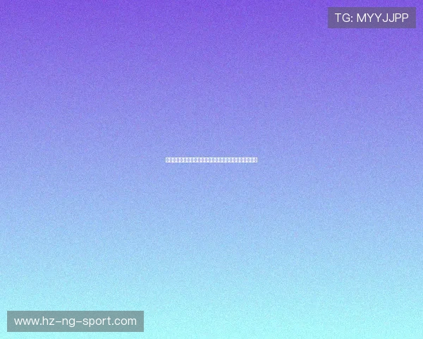 火箭队与老鹰队精彩对决录像回放全程回顾与精彩瞬间分析 火箭队与老鹰队精彩对决录像回放全程回顾与精彩瞬间分析