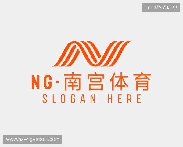 介绍ng体育